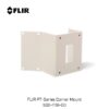 500-1118-00-corner-mount